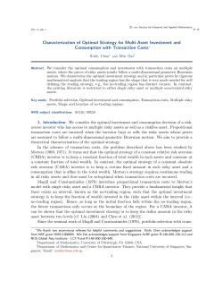 Characterization of Optimal Strategy for Multi