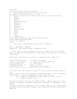 #!/bin/sh # This is a shell archive, meaning: # 1. Remove everything