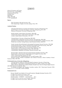 Director, Ronald Coase Institute of Law and Economics, Shanghai