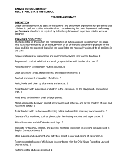 GARVEY SCHOOL DISTRICT HEAD START/STATE PRE