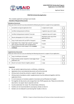 now available at Application Form