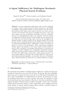 k-Agent Sufficiency for Multiagent Stochastic Physical Search