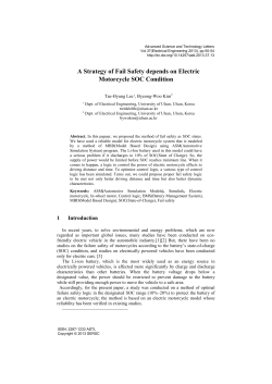 A Strategy of Fail Safety depends on Electric