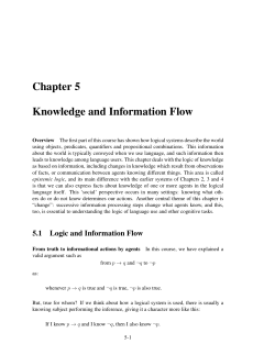 Chapter 5 Knowledge and Information Flow