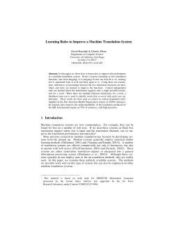 Learning Rules to Improve a Machine Translation System