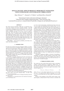 Single-channel speech presence probability estimation using inter
