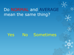 normal average - HILT