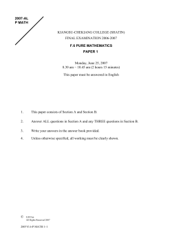 Section A (40 marks)