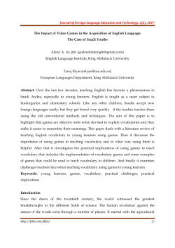 The Impact of Video Games in the Acquisition of English Language