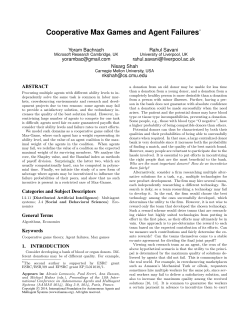 Cooperative Max Games and Agent Failures