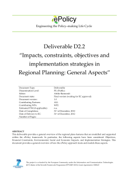 Impacts, constraints, objectives and implementation strategies in