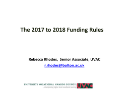 Funding Rules Overview