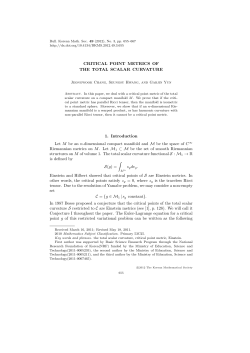 CRITICAL POINT METRICS OF THE TOTAL SCALAR CURVATURE