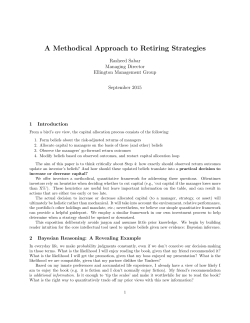 A Methodical Approach to Retiring Strategies