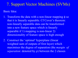 Lecture notes - University of Sussex
