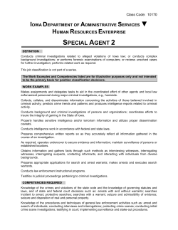 Special Agent - 10170 - Iowa Department of Public Safety