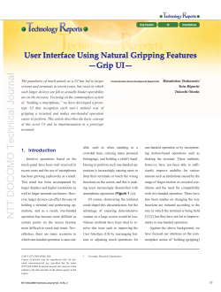 User Interface Using Natural Gripping Features - Grip UI -
