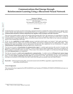 Communications that Emerge through Reinforcement Learning