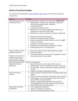 Delirium Prevention Strategies