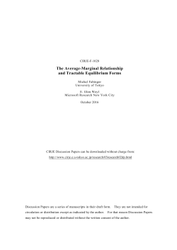 The Average-Marginal Relationship and Tractable Equilibrium