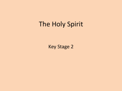 The Holy Spirit