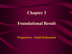 to y ) from z &ldquo; Grant rule