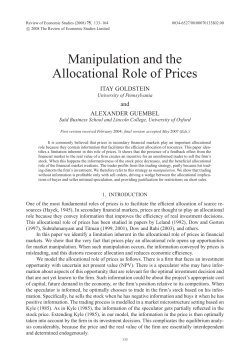 Manipulation and the Allocational Role of Prices