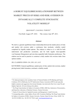 A ROBUST EQUILIBRIUM RELATIONSHIP BETWEEN MARKET