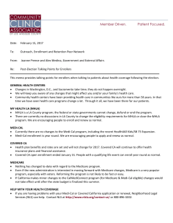 Talking Points for Enrollers Regarding Coverage (February 15, 2017)