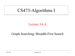 CS473-Algorithms I