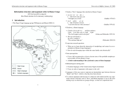 Information structure and argument order in Benue