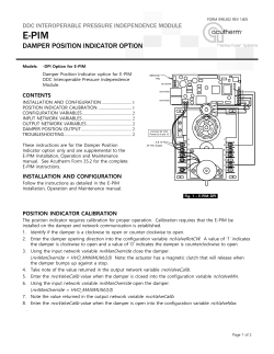 damper position indicator option
