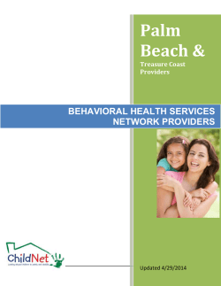 approved behavioral health service provider list