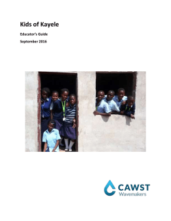 Kids of Kayle Educator Guide