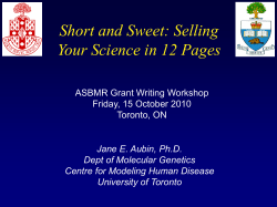 Short and Sweet: Selling Your Science in 12 Pages