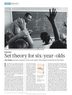 Set theory for six-year-olds