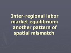 Bar-El Inter-regional equilibrium