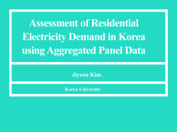 Categorization of a Residential Area FSR (BC)