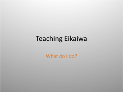 Teaching Eikaiwa