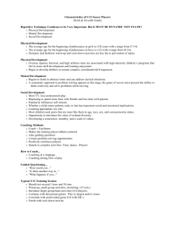 Characteristics of U12 Soccer Players