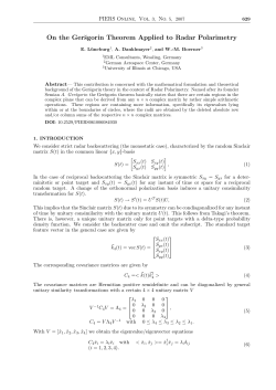 On the Ger˘sgorin Theorem Applied to Radar Polarimetry