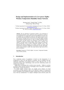 Design and Implementation of a Low