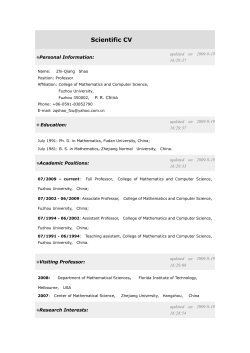 CV - Antarctica Journal of Mathematics
