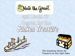 The Guessing Game for Treasure on the High Seas and Room 27