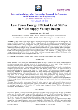 Low Power Energy Efficient Level Shifter in Multi supply