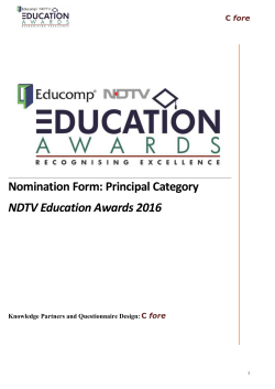 Celebrating excellence in education