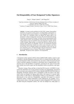 On Delegatability of Four Designated Verifier