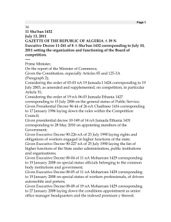 Algeria Comp Law 2 - Competition Law Center