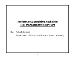 Performance-sensitive Real-time Risk Management is NP-Hard