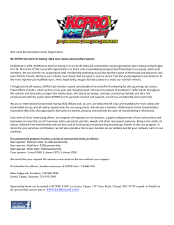 CLASS SPONSORSHIP - KC PRO